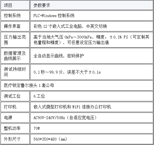 1754464872859136.png image.png