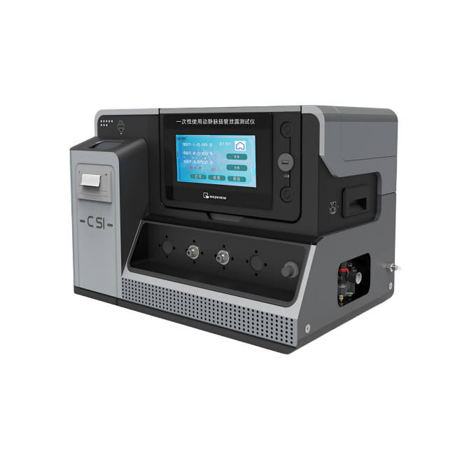 一次性使用动静脉插管泄漏测试仪