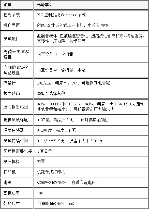 1754635154943143.png image.png