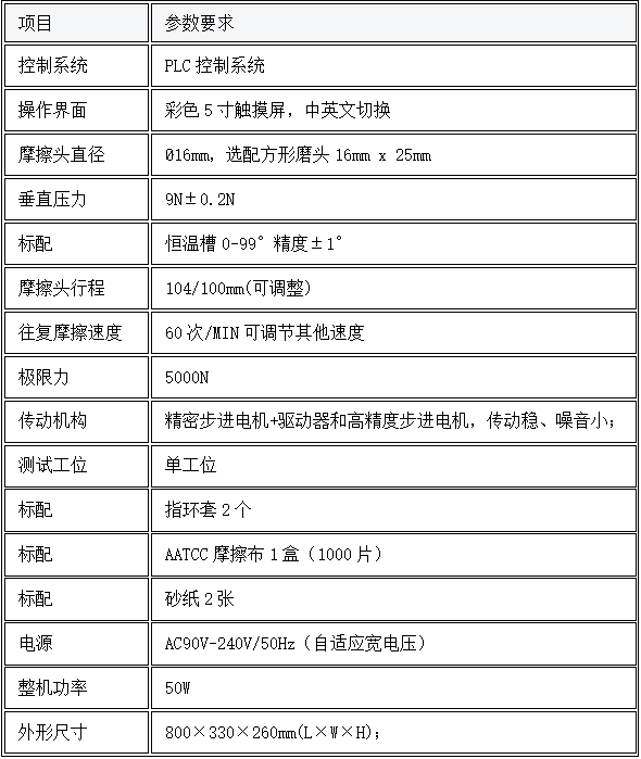 1755163924836879.png image.png