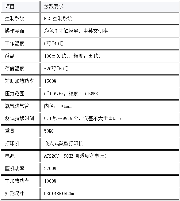 1755221240537973.png image.png