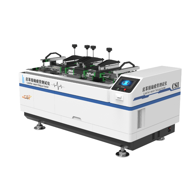 高配版皮革接缝疲劳强度测试仪