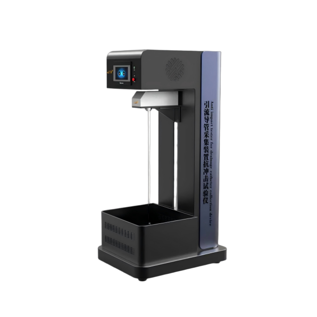 引流导管采集装置抗冲击试验仪
