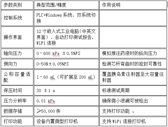 1755825740977303.png image.png