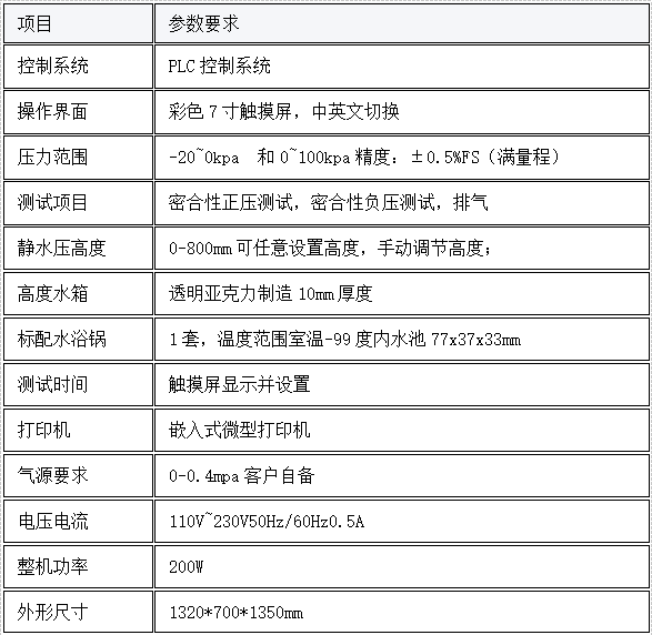 1755832455459697.png image.png