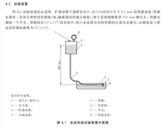 1755832471475419.png image.png