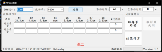 1755854562962051.png image.png