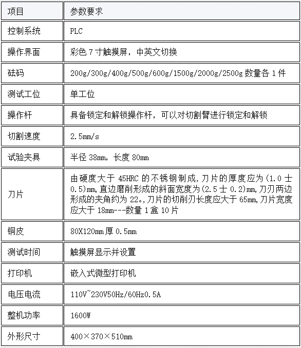 1756343186110916.png image.png