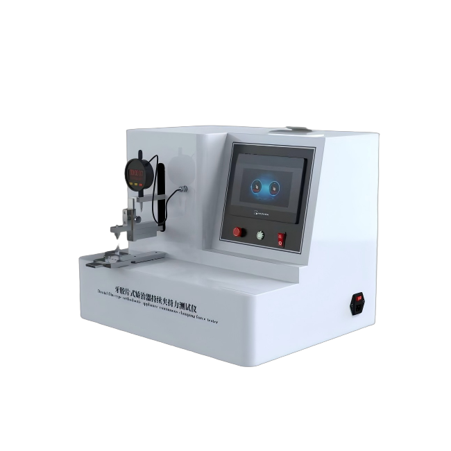 1758588843979346.png 1.png