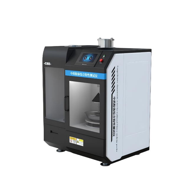 1758676152364937.png 1.png