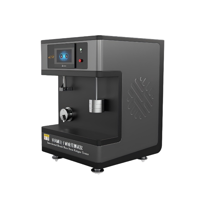 1758692055486541.png 1.png