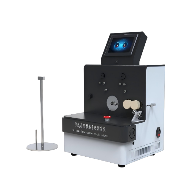 1758703416756993.png 1.png