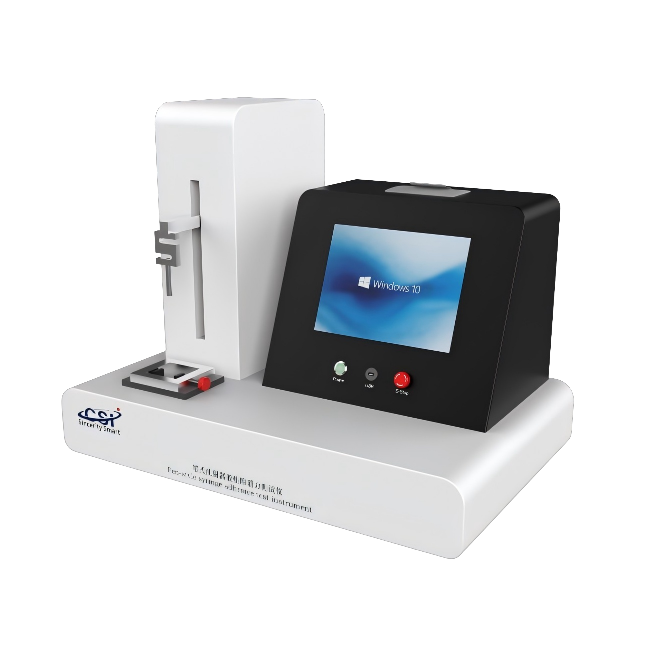 1758791815961729.png 1.png