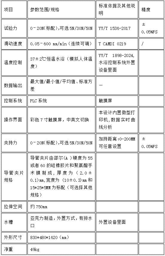 1760168540467184.png image.png