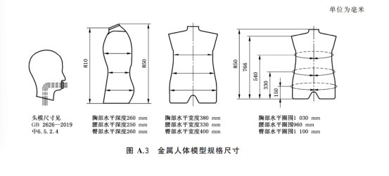 1760405328606922.png image.png