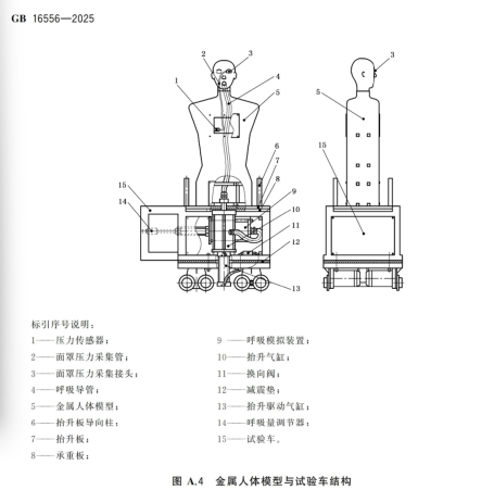 1760405335945217.png image.png