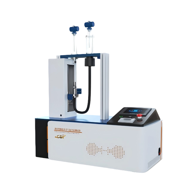 1761702471961563.png 1.png