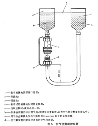 1761702459992148.png image.png