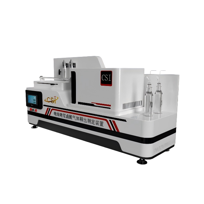 电线电缆卤酸气体释出测定装置