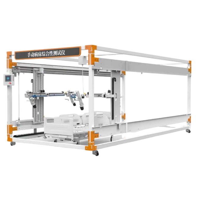 1763082473806576.png 1.png