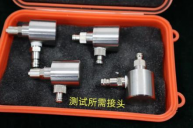 1763194469749021.png image.png