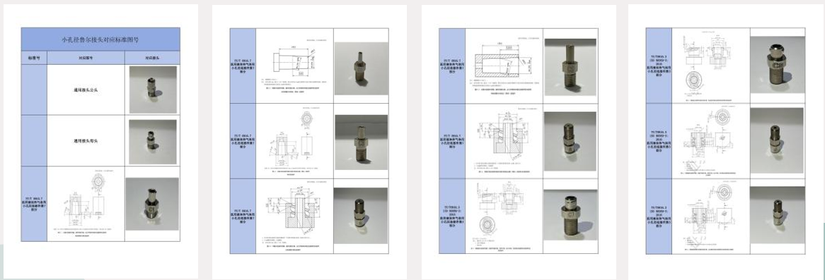 1763194508273387.jpg 1763194501363.jpg