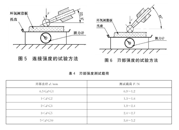 1763694974289556.png image.png