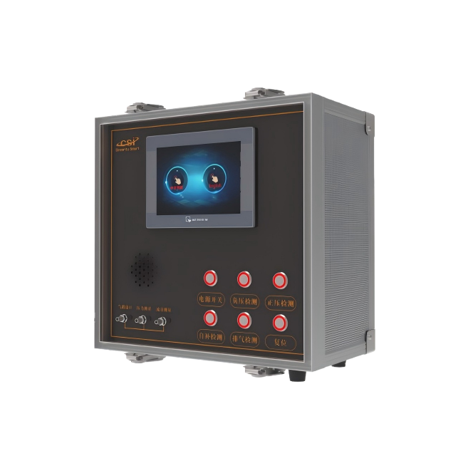 便携式压缩氧自救器智能检测仪