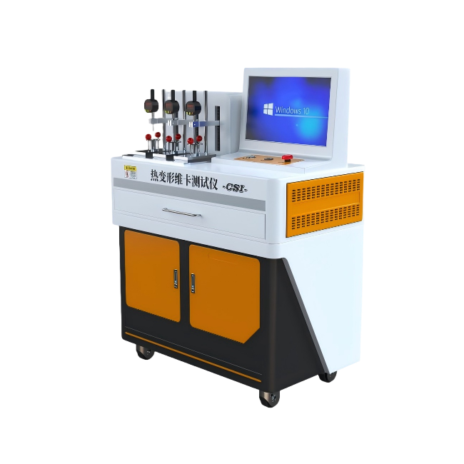 1764406858532282.png 1.png