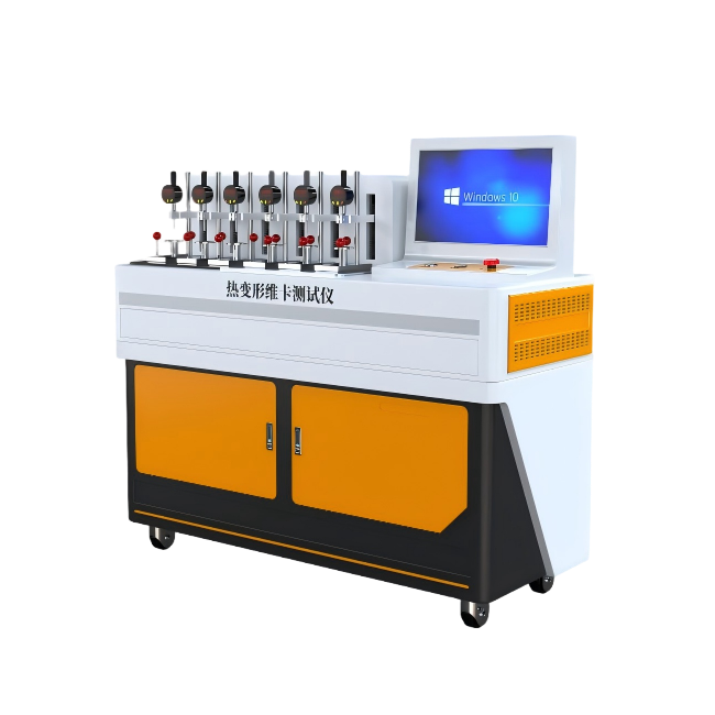 1764406867553429.png 1.6.png