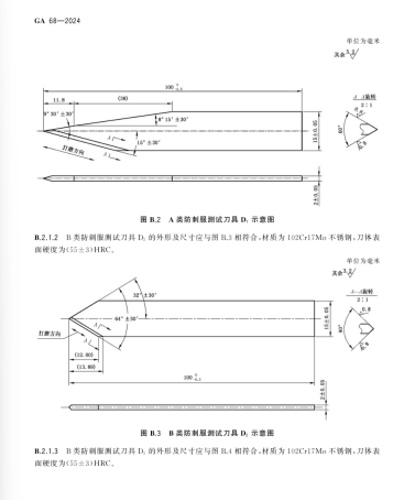 1765000081439998.jpg 1765000078395.jpg