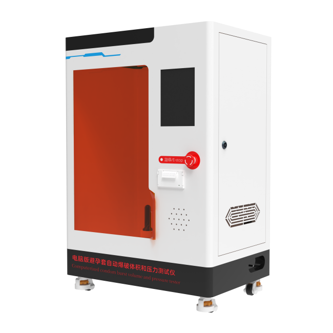 1765159312937978.png 1 (2).png