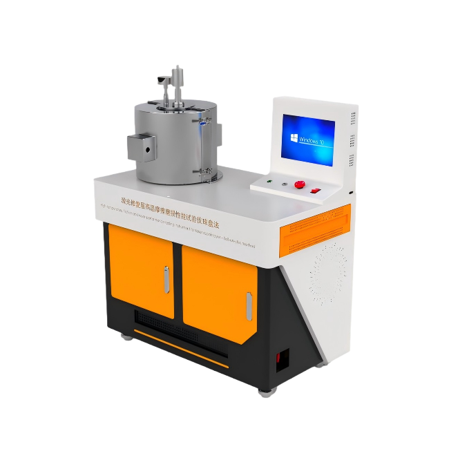 激光修复层高温摩擦磨损性能试验仪-球盘法