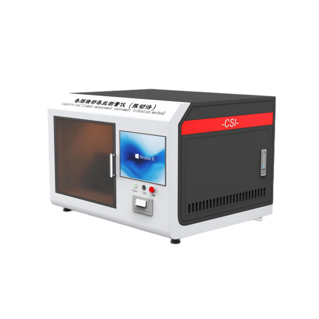 卷烟端部落丝测量仪（振动法）