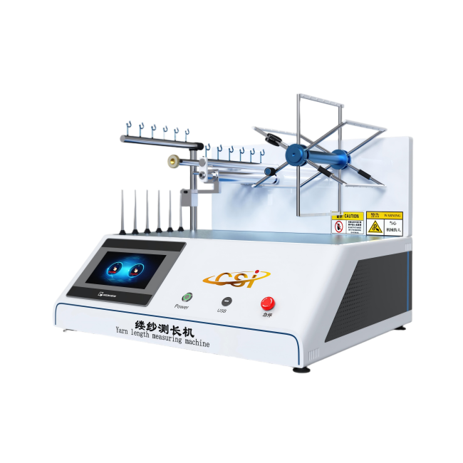 缕纱测长机