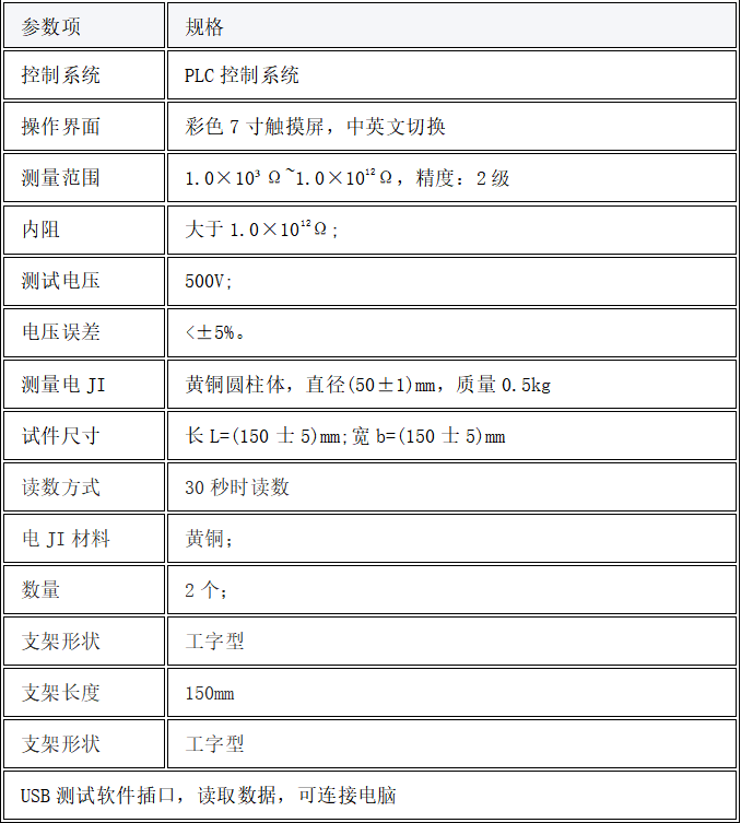 1767576241147913.png image.png