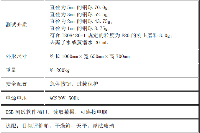 1767923678760242.png image.png