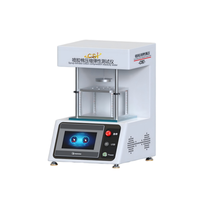 1768378848197219.png 1.png