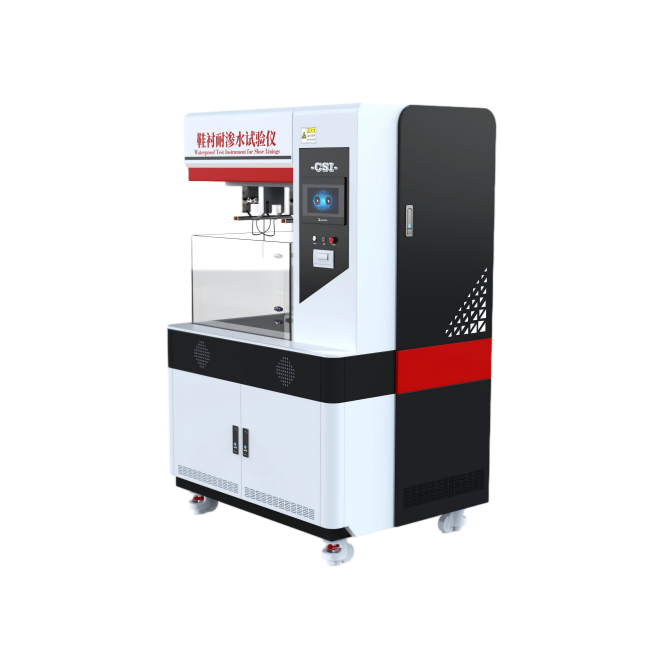 鞋衬耐渗水试验仪