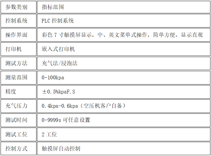 1768378951114457.png image.png