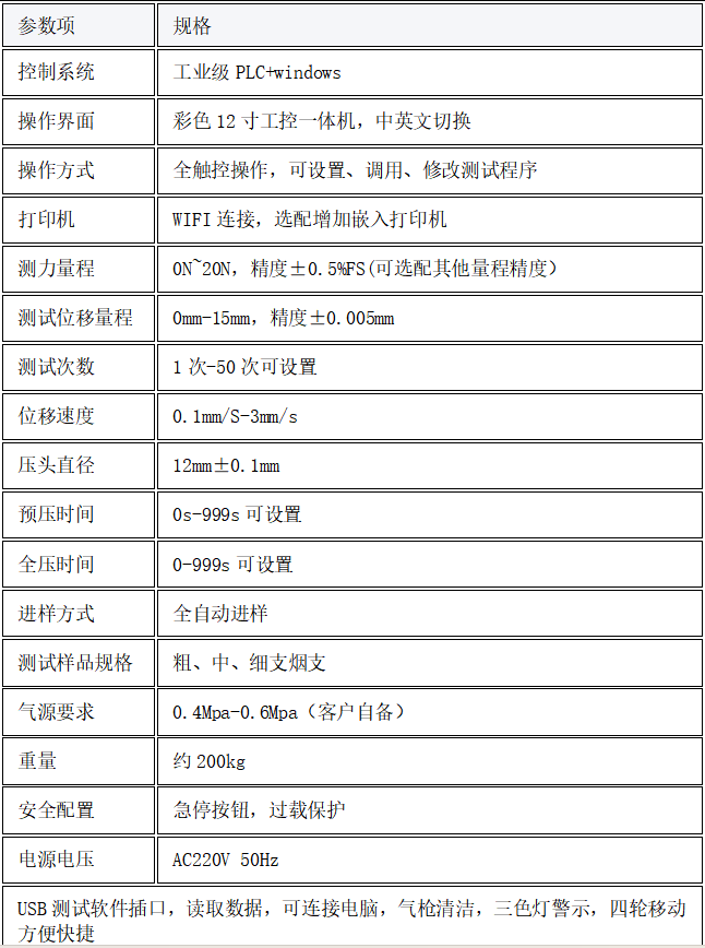 1768980291175173.png image.png