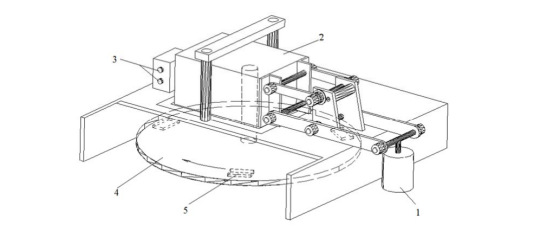 1769669683395997.png image.png