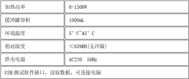 1769998999684149.png image.png