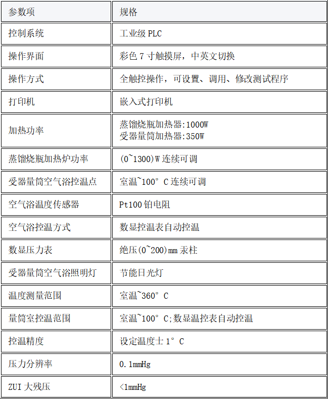 1769998976649692.png image.png