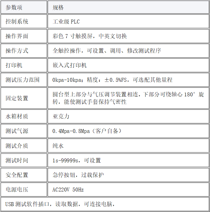 1770889122124077.png image.png