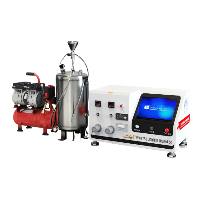 牙科手机综合性能测试仪