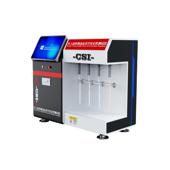 火工品药剂动态真空安定性测试仪