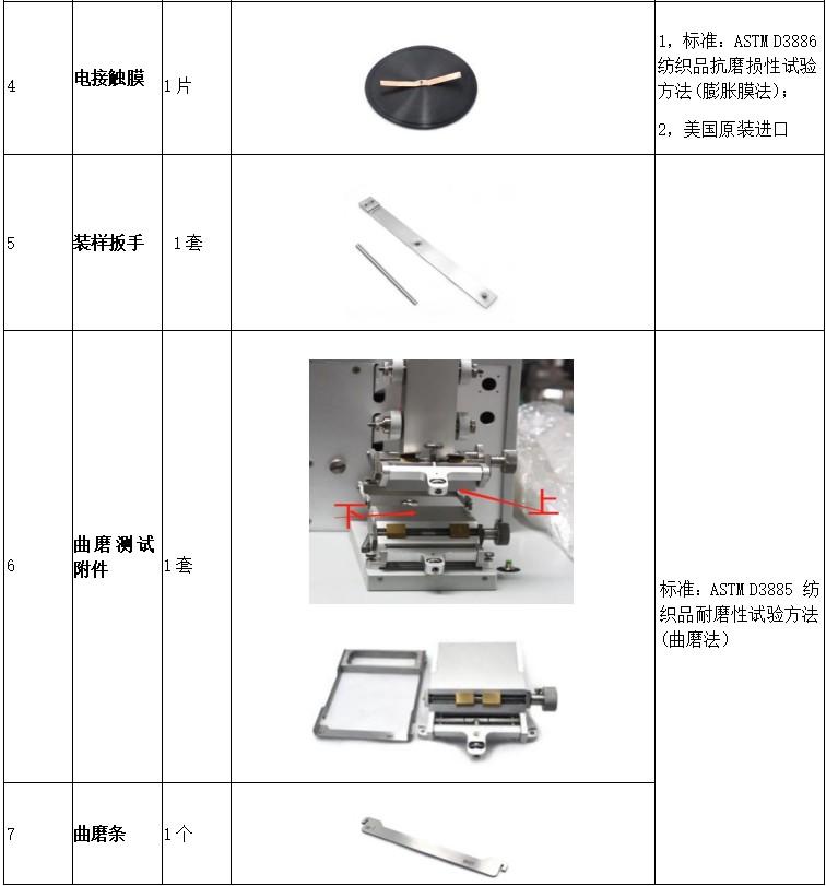 1773729733759821.jpg cebb54f82f65eee7d81ea6922f8109c.jpg