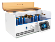 1774836498866382.png image.png