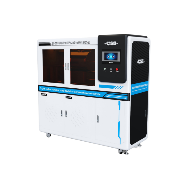发动机冷却液铝泵气穴腐蚀特性测定仪